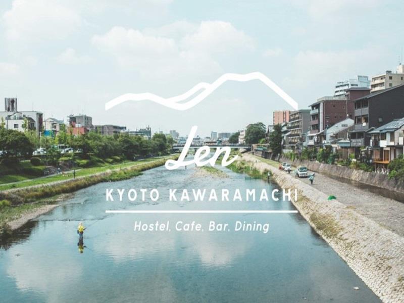 Len Kyoto Kawaramachi Pansiyon Dış mekan fotoğraf